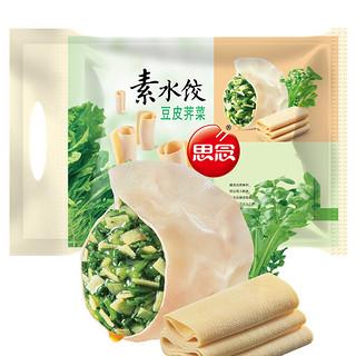 思念 豆皮荠菜素水饺 1kg