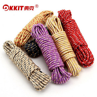 DKKIT 典克 晾衣绳挂衣绳 10米 颜色随机一根